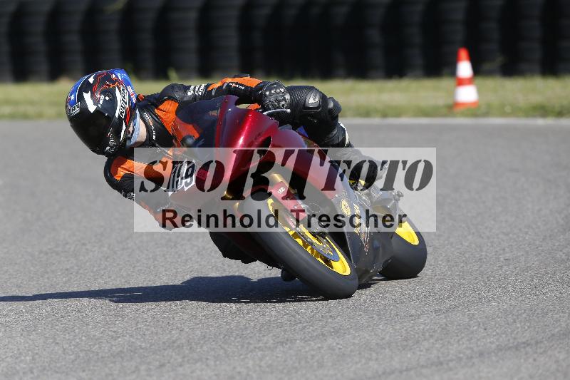 /17 17.05.2025 PROMAX ADR/Gruppe rot/199